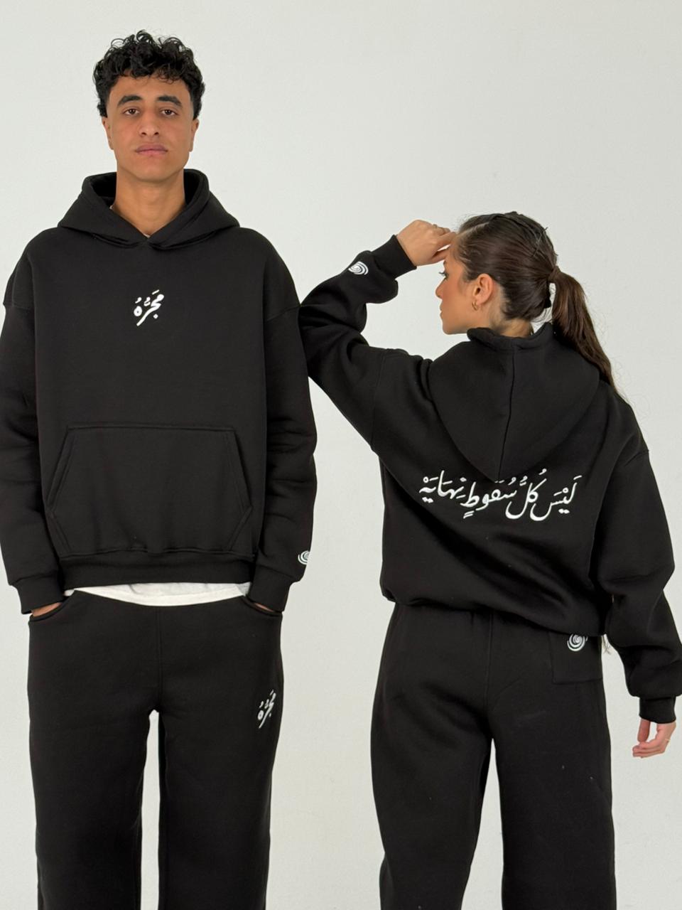 BLACK‏‎ SWEATPANTS