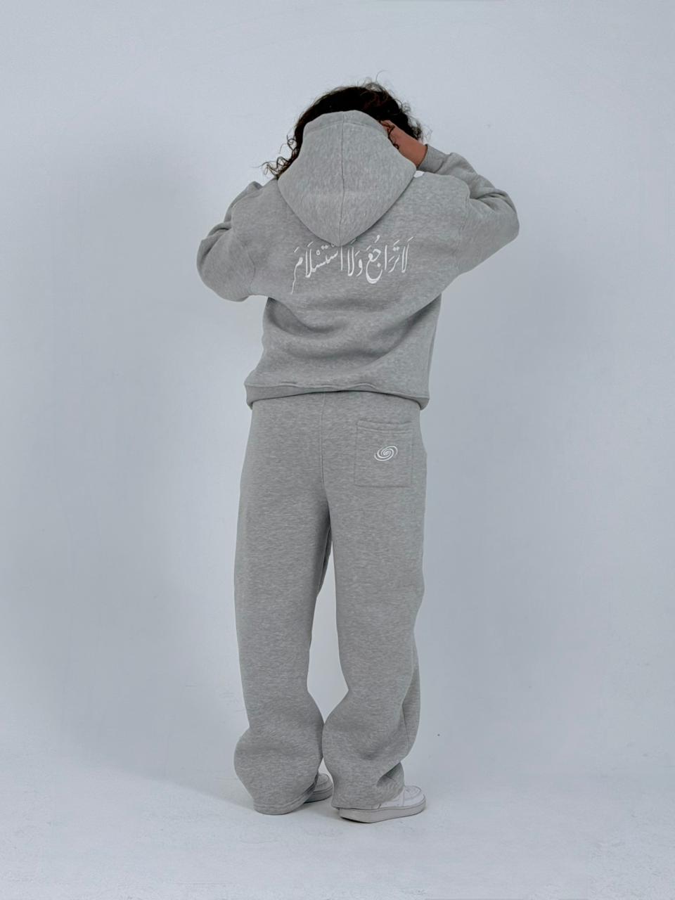 GRAY " لا تَرَاجُعَ وَلا اسْتسْلَامَ " SET