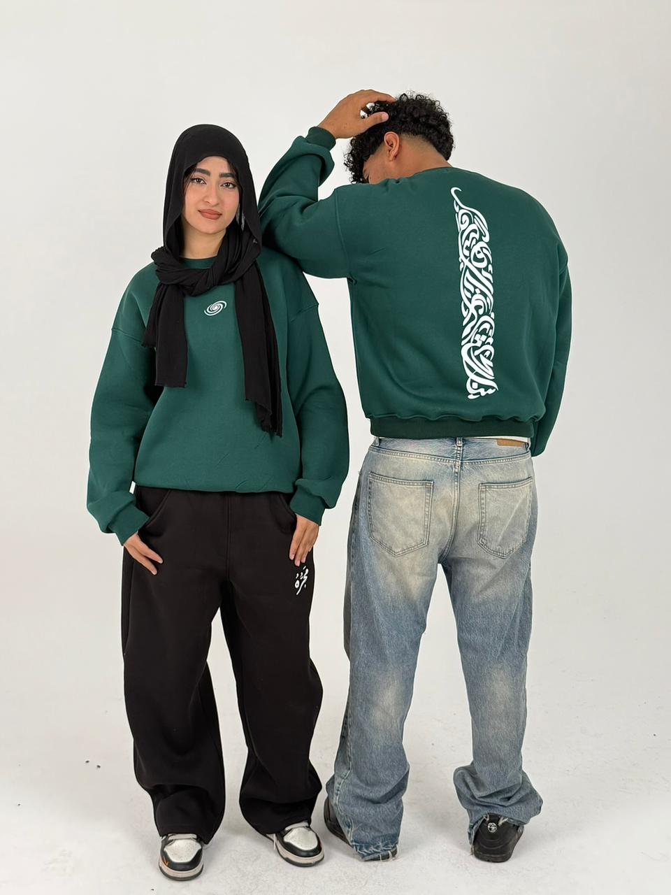 MAGARRA CREWNECK