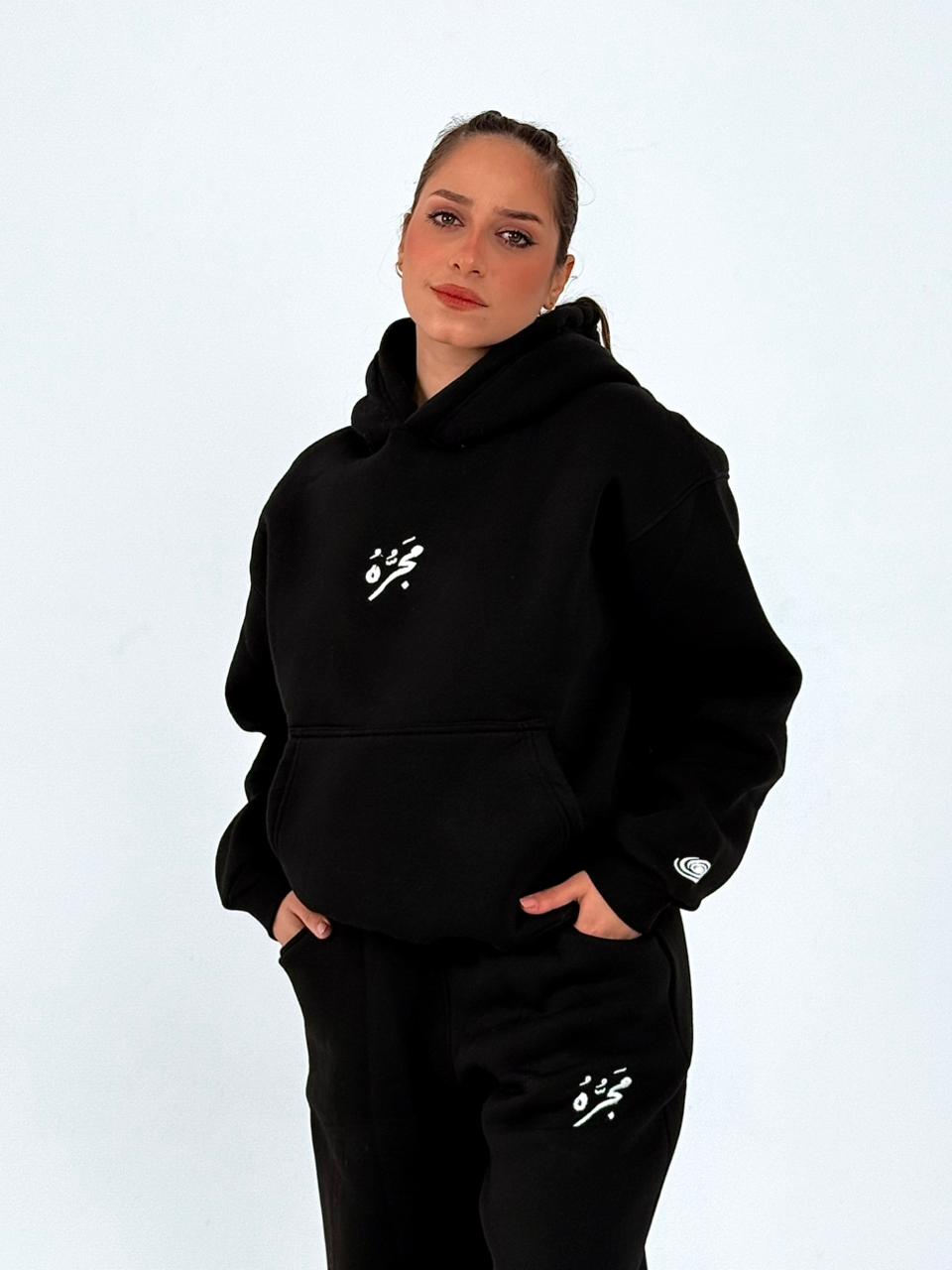 BLACK‏‎ ‏‎" لَيْسَ كُلُّ سُقُوطٍ نِهَايَهْ " SET