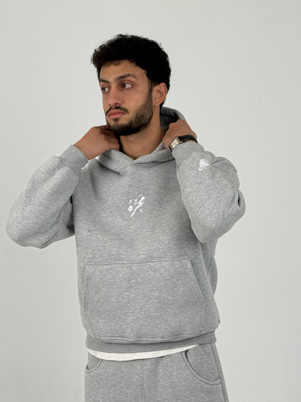 GRAY " لا تَرَاجُعَ وَلا اسْتسْلَامَ " HOODIE