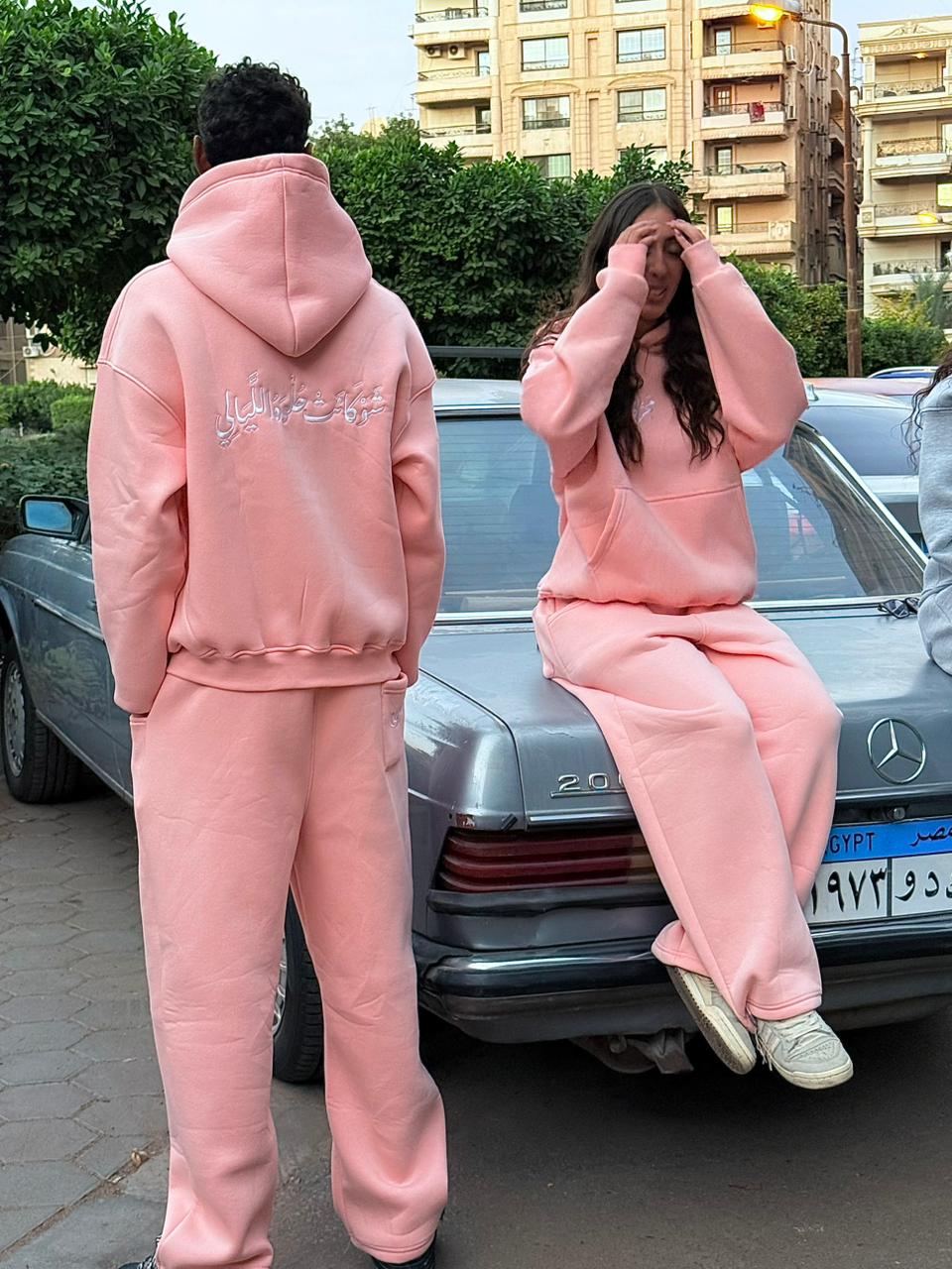 PINK " شَوْ كَانَتْ حُلْوَهُ اللَّيَالِي " SET