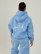 BABY BLUE " كَارِف " SET