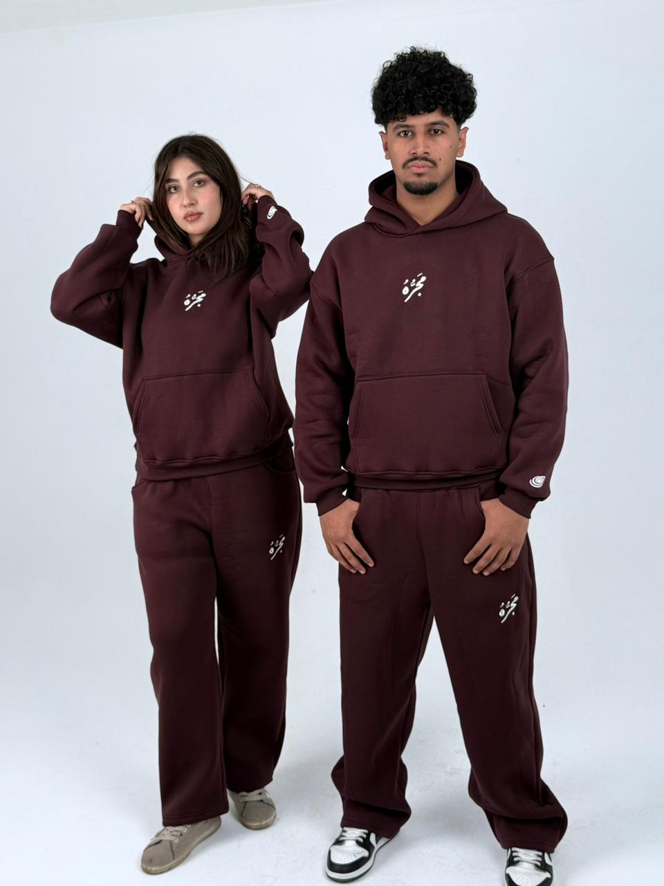 BURGANDY "اَنَا لِحَبِيبِي ، وَ حَبِيبِي الّي" SET