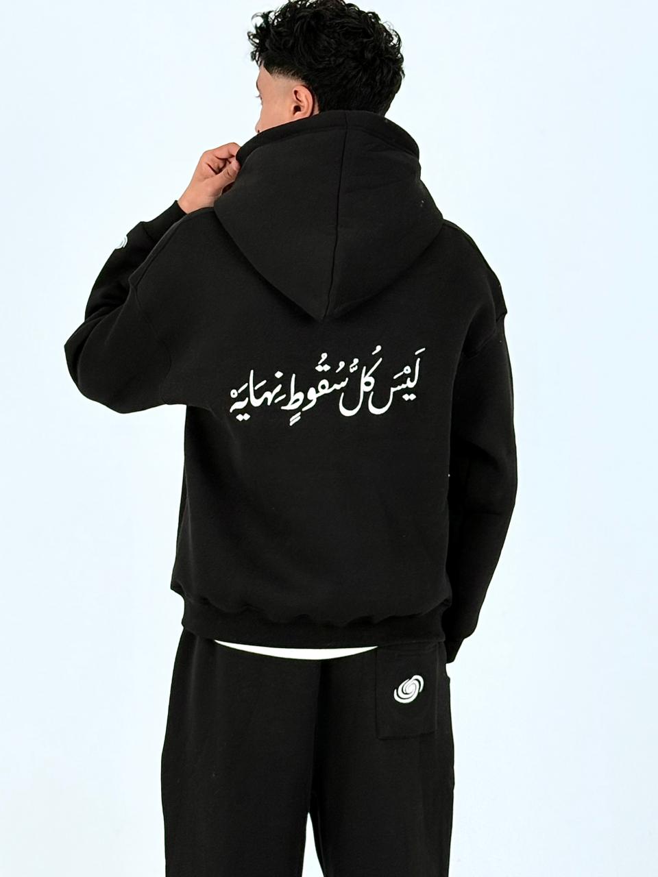 BLACK‏‎ ‏‎" لَيْسَ كُلُّ سُقُوطٍ نِهَايَهْ " SET