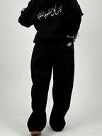 BLACK‏‎ SWEATPANTS