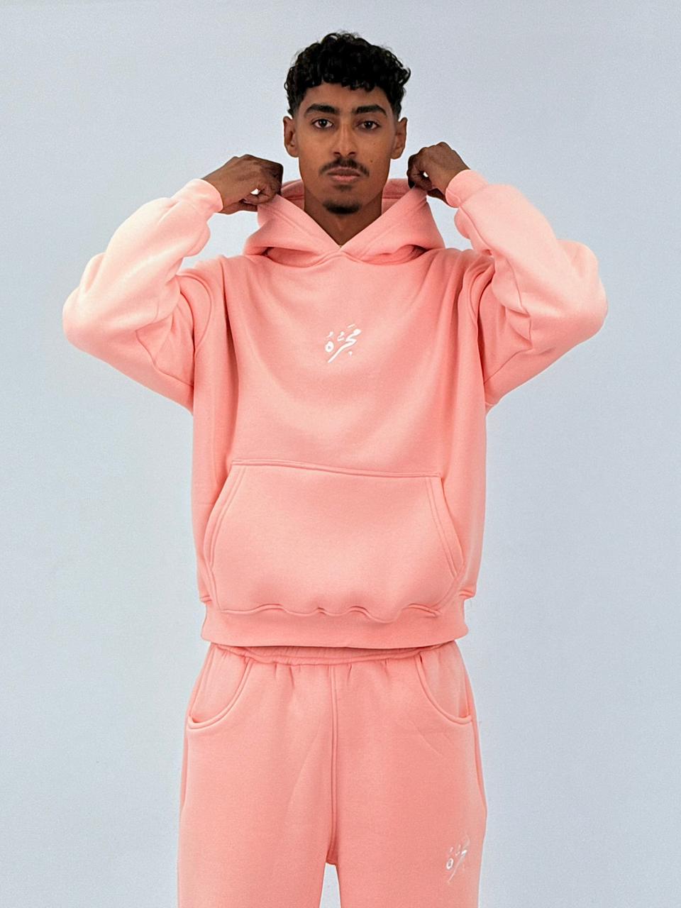 PINK " شَوْ كَانَتْ حُلْوَهُ اللَّيَالِي " SET