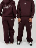 BURGANDY SWEATPANTS