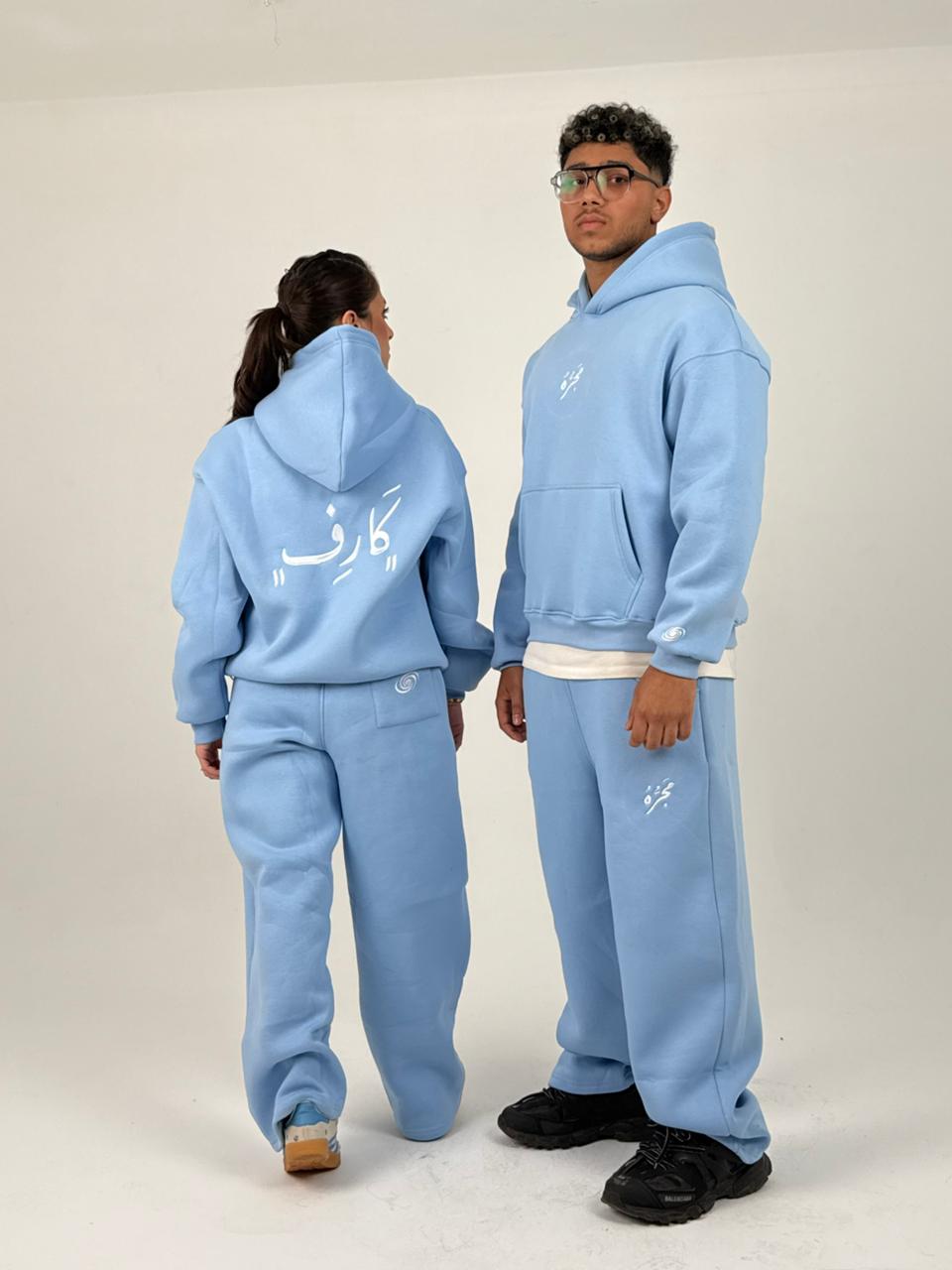 BABY BLUE " كَارِف " SET