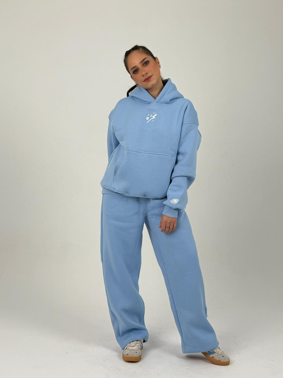 BABY BLUE " كَارِف " SET