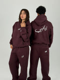 BURGANDY "اَنَا لِحَبِيبِي ، وَ حَبِيبِي الّي" HOODIE